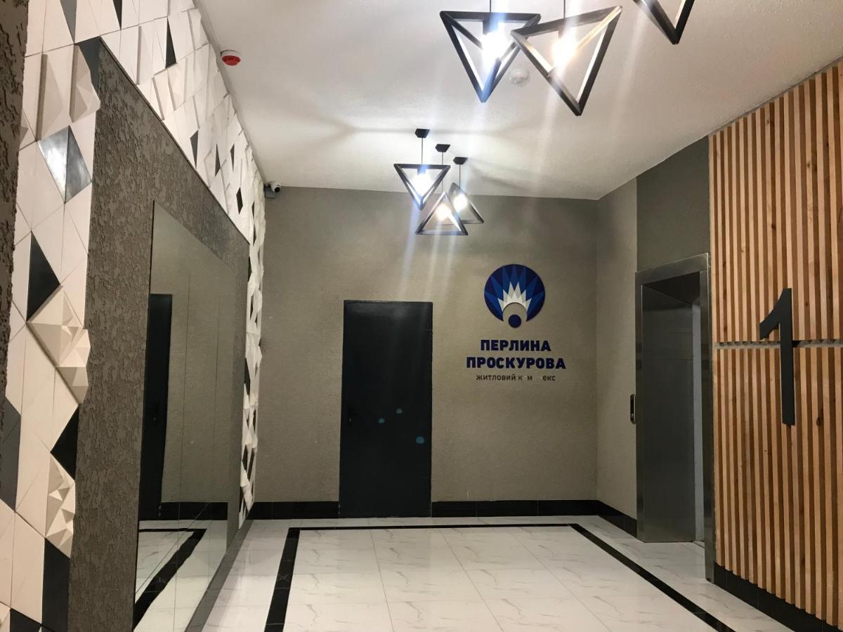 Modern Studio City Center Дуже Тепло! Netflix Khmelnytskyi Exterior photo